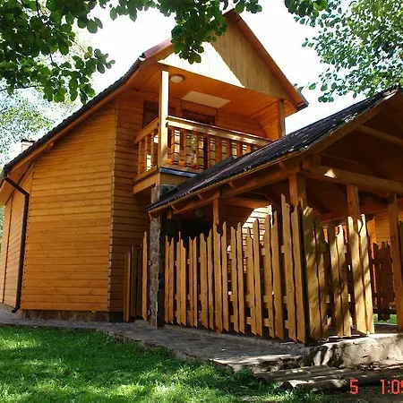 Holiday park Bilochka 3*